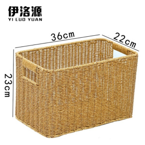 伊洛源 收纳筐