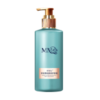 MMQ 草本菁纯焕采护肤霜 500g