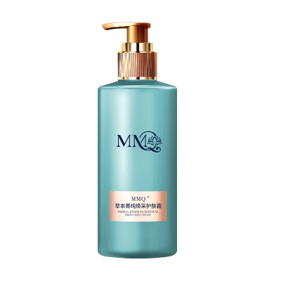 MMQ 草本菁纯焕采护肤霜 500g