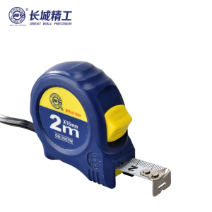 长城精工 2米66-5系列双制动公制带扣卷尺盒尺 2m*16mm 011542 5把/件 1件