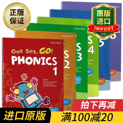 OxfordGetSetGoPhonics1-6册牛津自然拼读教材英文原版学生用书6册