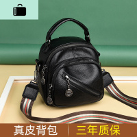 斜挎包包女2020新春款韩版百搭洋气单肩包女大容量皮流行双肩包NEW LAKE女斜挎包
