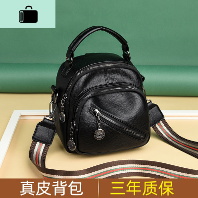斜挎包包女2020新春款韩版百搭洋气单肩包女大容量皮流行双肩包NEW LAKE女斜挎包