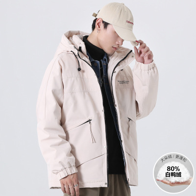男装羽绒服男士冬季加厚保暖潮牌冬装80白鸭绒连帽宽松工装外套男_1