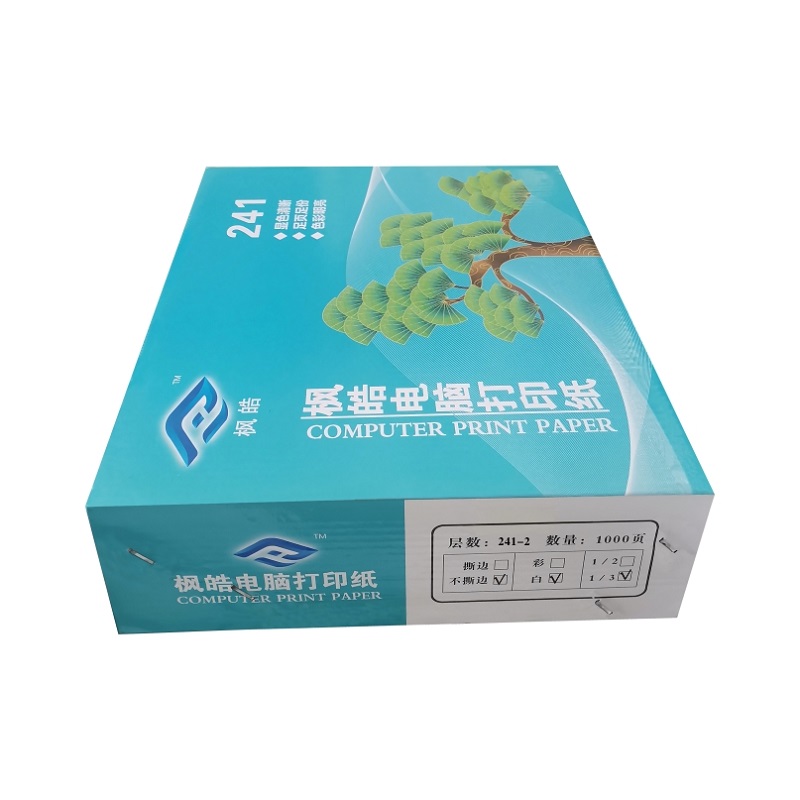 枫皓241-2 1/3 电脑打印纸(不撕边针式压感打印纸)二层白三等分/箱