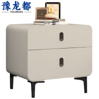 豫龙都床头柜45cm个