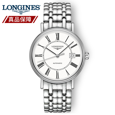 瑞士浪琴(Longines)手表瑰丽系列时尚气质自动机械表男表40mmL4.922.4.11.6