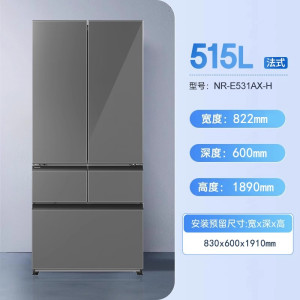 松下(Panasonic)NR-E531AX-H超薄全嵌515升 自动制冰 双循环 银离子除菌 多门法式展示柜