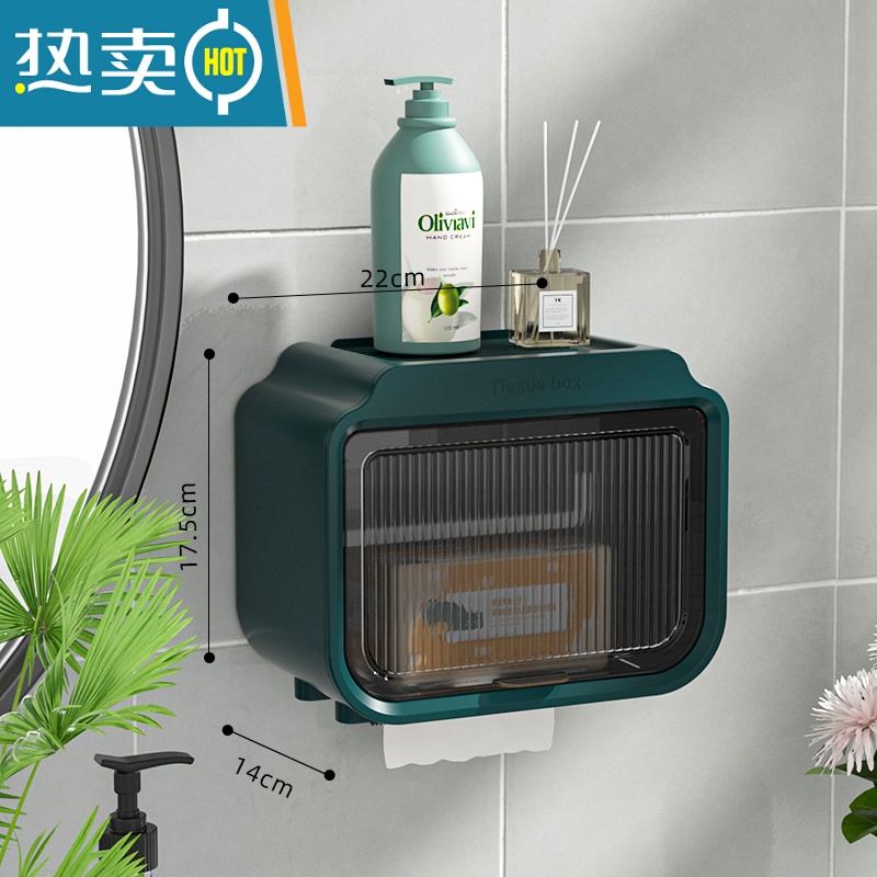 敬平卫生间壁挂式纸巾盒防水免打孔厕所浴室置物架防水厕所卷纸架轻奢 单层-绿色[顶部置物+透明可视]