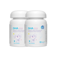 [官方旗舰店]2瓶装 澳乐乳 澳洲进口藻油DHA 90粒/瓶 植物外壳