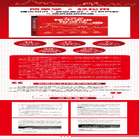 [M]小资金稳中求进投资法 期货交易策略一本通-9787113293321
