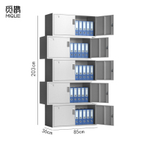 觅鹊 文件柜 分五节850*360*2030mm/台