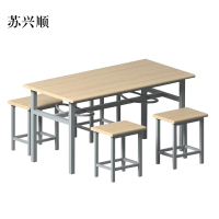 苏兴顺冷轧钢四人餐桌学生食堂公司职员户外桌椅组合1200*600*750