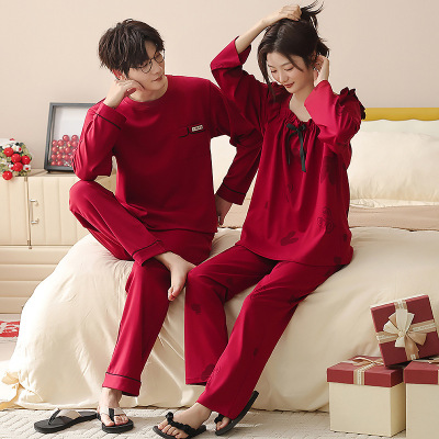 情侣睡衣春秋冬季棉质本命年喜庆结婚红色一男士一女士家居服套装_766