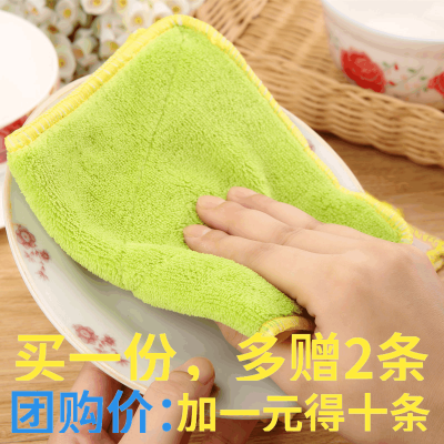 细纤维双面吸水抹布加厚洗碗巾厨房百洁布不粘油洗碗布_3