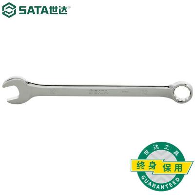 世达(SATA)43212 全抛光两用快扳工具19MM