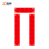 型壳CENCO 对联 Q16 包