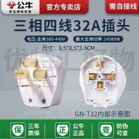 公牛智能无线充电器G22 10W快速无线闪充Qi兼容多款手机无线充电底座超薄设计即放即充