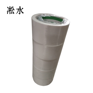 凇水 双面胶 40mm*6m 6卷 桶