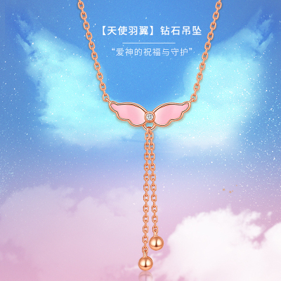 佐卡伊天使羽翼-钻石项链时尚母贝项链锁骨链钻石项链