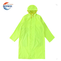 际华宏达 长身雨衣 一体式 /件