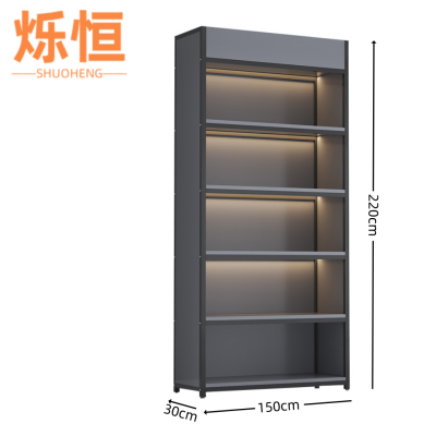 烁恒 货架150*30*220cm 个