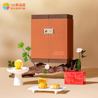 鲜品屋(sampure) 鲜品华韵 月饼礼盒 1.48kg盒