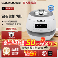 CUCKOO/福库 CRP-AH1080FW韩国原装IH智能电饭锅家用多种料理功能智能语音高压电饭煲5L