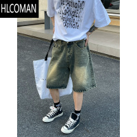 HLCOMAN美式街头废土风设计百搭休闲短裤男夏季潮牌高级感宽松牛仔五分裤