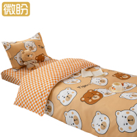 微盼 纯棉三件套 0.9m/套微盼 床上用品三套 0.9m床/套