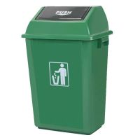 德力彩 垃圾桶 摇盖40L 个