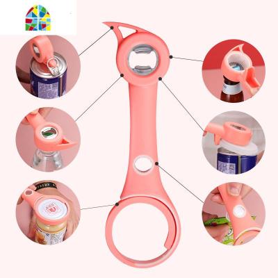 啤酒开瓶器开罐器拧盖器罐头开罐多功能省力开盖旋盖器拧瓶盖 FENGHOU