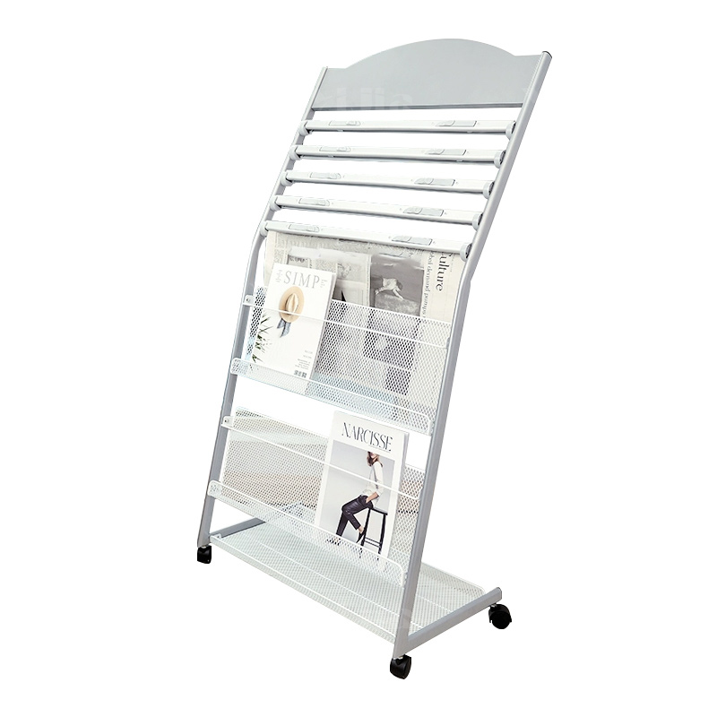 翌嘉YJ4122840 报纸架简易置物办公室报刊架 630*360*1240