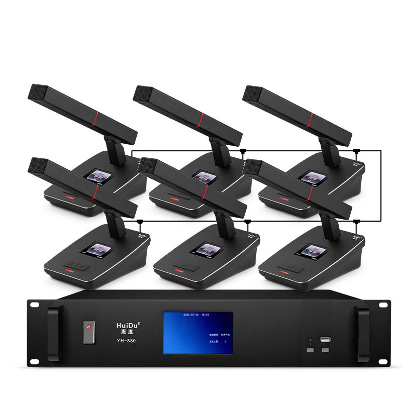 惠度(HuiDu)专业有线数字手拉手方管会议麦克风 YH-880(1+6)(销售单位:套)