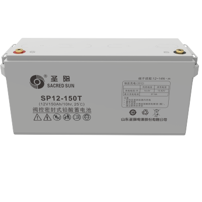 圣阳 蓄电池 SP12-150T