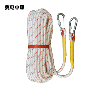 冀电中康 安全绳 坠落悬挂用纤维绳式安全绳Φ16 15m 根