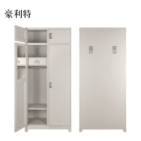 豪利特钢制双门内务柜