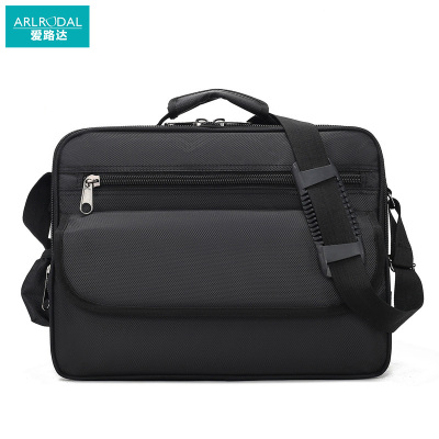 爱路达 ARLRUDAL 硬框架定型单肩工具包 ALD117-2 个