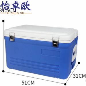 怡卓欧