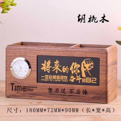 创意多功能实木笔筒办公桌面个性收纳盒学生企业礼品定制logo三维工匠花梨木款