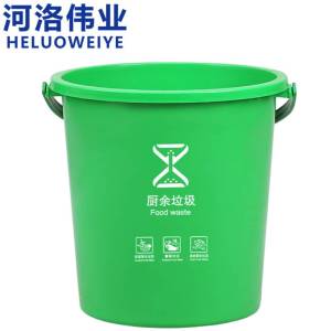 河洛伟业