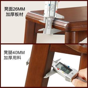 森美人实木凳子圆凳家用客厅白腊原木矮凳复古北欧餐桌高板折叠椅子方凳