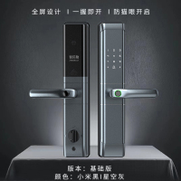 智贝勒和硕系列V2把手指纹一握即开智能锁