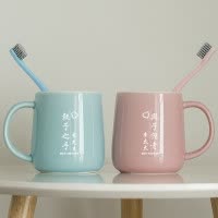 洗漱杯情侣陶瓷一对家用创意定制刻字漱口杯子牙杯牙缸刷牙杯套装 三维工匠 520VE蓝+大理石粉