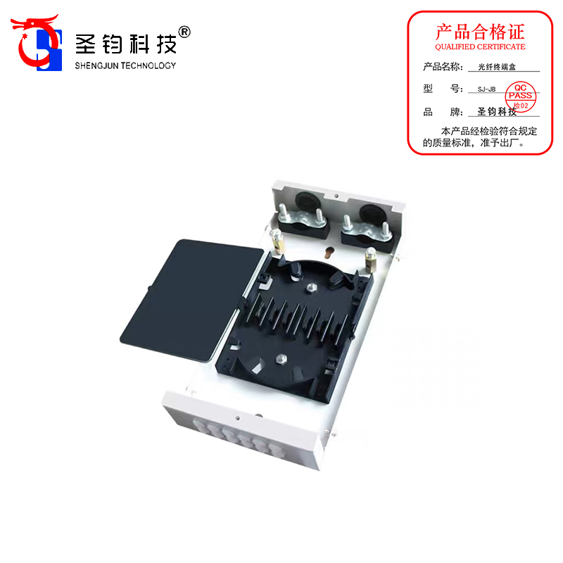 圣钧科技SHENGJUN TECHNOLOGY 光纤终端盒 SJ-JB+个