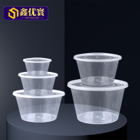 [鑫优寰]一次性餐盒 圆1250ml150套/箱