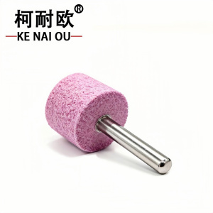 柯耐欧火石仔红刚玉砂轮磨头