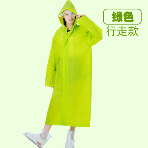 美帮汇户外徒步登山旅行雨衣成人加厚男女防水骑行透明雨披外套非一次性