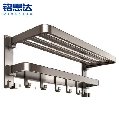 铭思达毛巾架60cm个