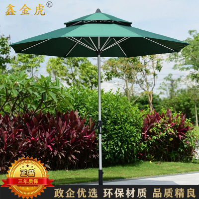 鑫金虎 户外遮阳伞摆摊室外阳台中柱伞塑胶底座